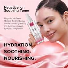 ECO FINEST 3.5 液盎司舒缓面部爽肤水 - 蕴含透明质酸、神经酰胺 NP 和益生菌发酵物，具有保湿滋润功效，平衡并舒缓肌肤，减少衰老迹象，适合油性、干性和敏感性肌肤。 - 粉紅色 - 查看 4