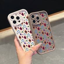 Einfaches und stilvolles Handyhülle mit Blumenmuster für iPhone 11/12/13/14/15/17 und Pro/EPlus/Pro Max, Galaxy S22/S23/S24/S25/Ultra/FE/EDGE und andere Modelle. Als Feiertagsgeschenk für Familie und Freunde, Kinder, geeignet für Feiertage, Geburtstag, Valentinstag und andere Anlässe. - Verschiedenfarbig - Übersicht 2