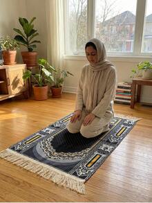 1pc Portable Prayer Mat With Tassels | Soft & Washable, Elegant Floral Pattern, Vintage Lace, Extra Large Size, Suitable For Religious Worship - Multicolor - View 3