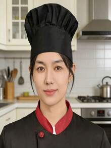 1 件装厨师帽，批发酒店/餐厅厨房员工制服白布帽，食品服务工作帽 - 彩色 - 查看 5