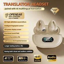 NEW SENYANG Forest Yang 新款真无线夹式运动耳机，音乐舒适耳塞，TWS HIFI 杜比低音 9D 立体声高清通话耳机，兼容安卓和 iOS 手机，游戏耳机，智能耳塞 - 均碼 - 查看 14