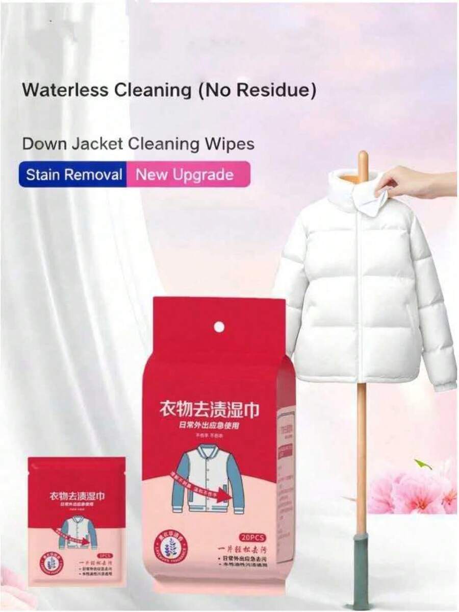 20/80/160pcs Portable Laundry Wet Wipes, One-Time Dual-Effect Cleaning For Clothes And Shoes, Essential For Home And Travel - Multicolor - View 1