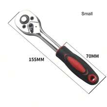 Ratchet Wrench, 24 Teeth, Straight Handle, 72 Teeth, Curved Handle, Quick Release, Dual-Direction, Auto Repair Hardware Tool - Multicolor - View 5