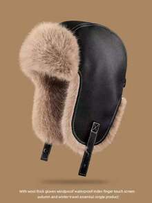 1顶男女通用保暖防风护耳复古摩托车风毛绒内衬针织帽，秋冬季 - 彩色 - 查看 6