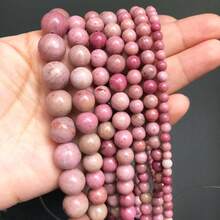 4/6/8/10/12毫米粉色玛瑙珠,DIY手链项链饰品配件,圆形隔珠 - 彩色 - 查看 11
