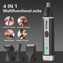 四合一专业理容套装，USB充电式鼻毛/耳毛修剪器、胡须/眉毛剃刀，男士个人护理工具，电池容量500mAh - 銀色 - 查看 6