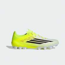 Adidas 男女通用 F50 LEAGUE 2G/3G AG 低帮足球鞋 JQ1486 - 橄欖綠 - 查看 1