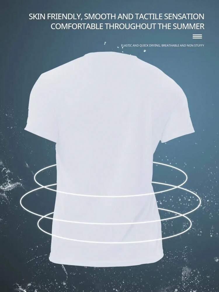 男士纯色简约圆领短袖T恤，适合夏季运动、休闲和居家穿着 - 白色 - 查看 4