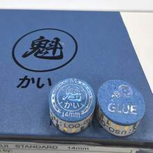 14mm 9-Layer Compressed Pigskin Billiard Cue Tip, Blue, Suitable For Professional And Amateur Billiard Enthusiasts - Blue - View 2