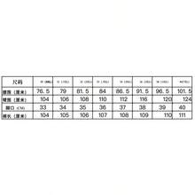Men's Plus Size Washed Vintage Wrinkled Jeans Men's Mid-Waist Long Pants Retro Washed Straight-Leg Pants - Xanh lam và trắng 518 - Xem 3