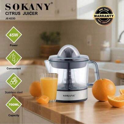 SOKANY 623D 家用电动榨汁机，果汁分离器，橙汁机。45W 大功率，700ml 大容量。榨汁率高达 96%。不锈钢材质，小巧便携。适用于石榴、橙子、柠檬、葡萄、西柚等多种水果。是家庭、办公室和户外使用的理想之选。