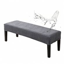 1件防水大树叶图案长凳套，四季家用钢琴凳套，防滑防尘 - 1PC - 查看 3