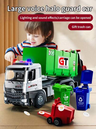 惯性垃圾车玩具模型，城市环卫车，工程车玩具，颜色随机，新年礼物（男孩女孩皆宜）