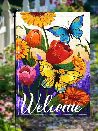 One Cute Puppy Garden Flag With Daisy Flowers, Perfect For Outdoor And Home Decor, Holiday Party Banner, Flagpole Not Included.