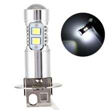 2 Pcs Car 50W 6000K‑6500K Conversion LED Headlight Fog Light Bulb (White Light) - A - View 3