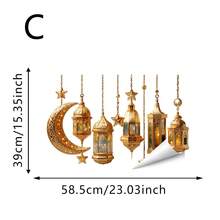 1pc Ramadan Decorative Window Cling, Moon, Star & Lantern Pattern Static Sticker, Eid Al-Fitr Home Living Room Window Decal, Removable Waterproof Vinyl Seasonal Decor - Multicolor - View 19