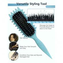 Pink Curl Defining Brush For Curly Hair – Detangling & Styling Brush For Women & Men, Defines 2A To 4C Curls, Reduces Frizz, Perfect For Wet & Dry Hair - 綠色-1件 - 查看 2