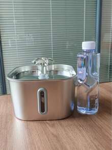 Bình đựng nước cho mèo/chó dung tích 2.2L/74oz, bát nước bằng thép không gỉ, thích hợp cho mèo và chó nuôi trong nhà. - Nhiều màu - Xem 4