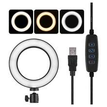 OISE ART STORE Anello Punto  Led Fotografia Makeup Video Diffusore Circolare 6" 16cm Dimmer - - Multicolore - Visualizzare 7