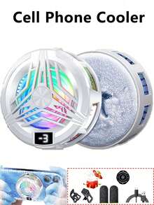 ABS半导体手机散热器，USB供电，三档可调速，强力磁吸，无需电池。附带游戏手指托架。 - 藍白色 - 查看 1