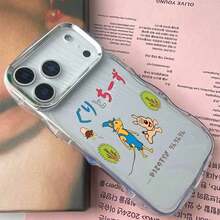 おもしろい猫と犬のアウトドアシーンのスマホケース、透明な水の流れデザイン、TPU材料、落下防止ソフトケース、しなやかで傷つきにくい、落下防止、耐摩耗性、シンプルで個性的なな価値の高い保護ケース、 17、16、15、14、13、12 Plus、Pro Max、Air、Galaxy S22、S23、S24、S25、Ultra Plus Edgeに適しています。 お友達、愛する人、または自分自身を分けるへの完璧な贈呈り物です。 - クリア - チェックする 7
