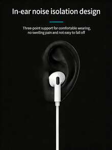 REMAX RM-575 有线耳机，符合人体工学设计，佩戴舒适，通话清晰，轻巧便携，享受无损音质，兼容苹果、华为、小米等设备，白色 - 白色 - 查看 6