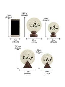 Simple And Modern Style Decorative Items, Suitable For Home And Interior Space Decoration, And Fashionable .Suitable As Room Decoration, Home Decoration, And Holiday Decoration. - A - View 10