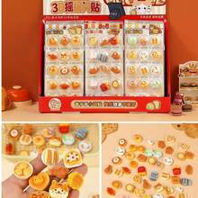 Pegatinas realistas de juguetes de comida, pegatinas de agitador lindas para decoración de niños - Multicolor - Ver 7