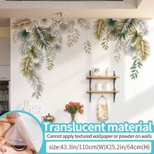 2pcs Removable Plant Leaf Wall Stickers, Bedroom Wall Vine Decals - 69243-pale Shadow - View 8