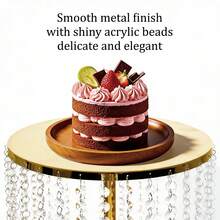 6pcs Gold Cake Stand Set, Round Metal Cake Stand,Candy Fruit Display Plate Cupcake Serving For Birthday Wedding Decor(8.6in,10.6in,12.6in) - 金色 - 查看 7