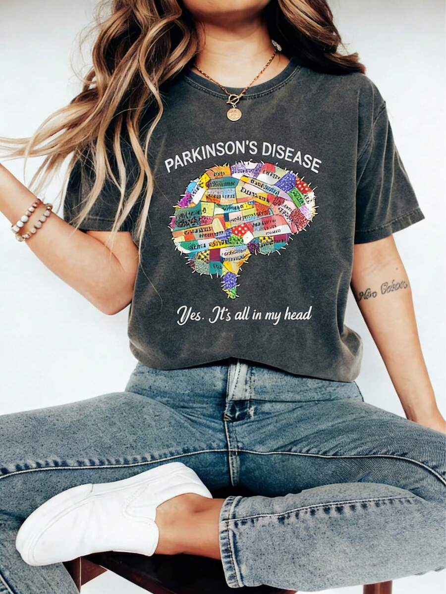 Parkinson's Disease Yes It's All In My Head T-Shirt, Brain Graphic Shirt, Parkinson Awareness Sweatshirt, Parkinson Support Gift - 黑色 - 查看 1