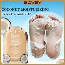 Body Masks - Brown - View 1