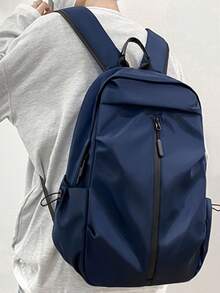 New Korean-Style Double-Shoulder Bag - Stylish Waterproof Technology Fabric, Large Capacity Student Schoolbag, Men's Business Casual Computer Bag - Multicolor - View 7