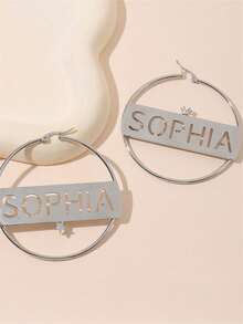 1pc Customized Hollow Name Round Earrings, Personalized Name Crown Hoop Earrings, Unique Birthday Gift, Christmas Gift, Party Gift, Valentine's Day Gift, Mother's Day Gift, Graduation Gift, Bridesmaid Gift, Wedding Gift - Silver - View 2