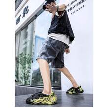 Herr Träskor - Svart och grön kamouflage - Visa 4