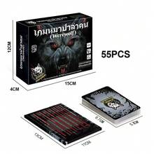 Southeast Asian Region Thai Card Game - Strategic Detective Adventure, Suitable For Family And Friend Group Entertainment, Made Of Cardboard, Captivating Southeast Asian Region Thai Card Game. Puzzle Game, Strategy Game | Interactive Group Activity | Southeast Asian Region Thai Cards - Multicolor - View 4