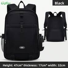 Student Lunch Bag - Rectangle - View 1