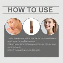 咖啡因眼霜棒，温和亮白保湿眼霜，适合日常涂抹和按摩 - 30克 - 查看 5