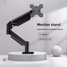 Adjustable 360° Rotating Desktop Monitor Stand, Suitable For Adjustable Long Arm Foldable Stand, Computer Screen Suspension Arm, Desktop Lift Stand, Gas Spring Swivel Mechanical Arm, Home/Office Desk Stand With Storage Shelf - Multicolor - View 13