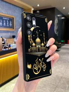 1pc Creative & Fashionable Ramadan Star Lamp Castle Heart Letter Pattern Painted Pupil Black Matte Texture TPU Material Pupil Anti-Drop Phone Case, Suitable As Gift For Boyfriend/Girlfriend, Compatible With Samsung, OPPO, Vivo And Other Android Models - Multicolor - View 5