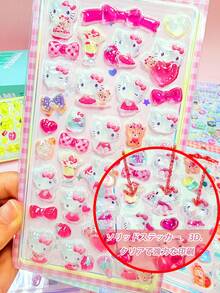 1pc 3D Bubble Cotton Sticker, Cute Cartoon Squeeze Sticker, Birthday Gift, Holiday Gift, Interactive Small Gift (Some Styles May Have Color Differences And Be Randomly Sent) - Multicolor - View 3