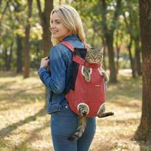Hands-Free Pet Carrier Backpack For Small Dogs And Cats Adjustable Legs Out Front Facing Pouch For Travel Hiking Walking Cat Bag - Cranberry Red - View 12