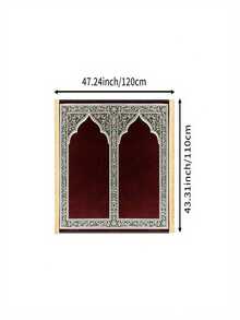 سجادة صلاة فاخرة من الفلوت سميكة، حصيرة ركوع، سجادة صلاة مزينة بالشراريب، بنمط زهري إسلامي بالأخضر والذهبي، قابلة للغسل في الغسالة، مانعة للانزلاق، ناعمة ومريحة، قابلة للطي، مناسبة للمساجد والأنشطة الإسلامية الداخلية/الخارجية، رمضان - متعدد الألوان - مشاهدة 12