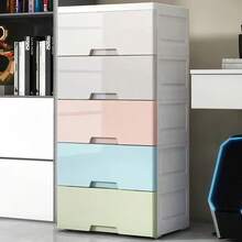 1个现代多功能塑料储物柜，长方形，白色 - 非常适合存放玩具、衣物和家居用品，玩具收纳|时尚储物柜|塑料材质，玩具收纳整理架，床底收纳 - 彩色 - 查看 6