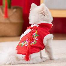 1件宠物服装，狗狗秋冬抓绒背心，猫咪无袖外套，保暖防风，毛绒狗狗猫咪服装，适合中国新年庆祝 - 适合小型、中型和大型犬，节日旗袍（纽扣未染色，介意者请谨慎购买） - 紅色 - 查看 4