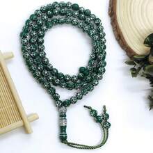 Ramadan Gift Islamic Prayer Beads, 99-Bead Handmade Ramadan Tasbih, Ramadan Event Gift, Islamic Gift, Perfect Eid Gift, Hajj Gift, Ramadan Worship And Daily Prayer, Eid Souvenir - Mixed Colors - View 7