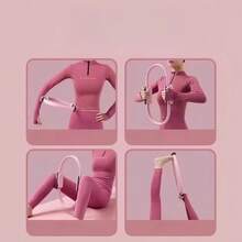 Round Yoga Pilates Ring: Can Be Used For The Muscles Of The Hands, Shoulders, Thighs, Abdomen And Glutes - A Fitness And Shaping Tool. - 粉色 - 查看 3