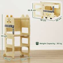 AIYAPLAY Toddler Step Stool With Chalkboard For Kitchen Counter, Natural - Yellow - View 5