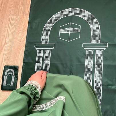 1 قطعة سجادة صلاة قابلة للطي محمولة، سجادة صلاة إسلامية مقاومة للماء، مناسبة للجنسين، مناسبة لعيد الفطر والسفر وشهر رمضان ومناسبات الصلاة. [تشمل حقيبة تخزين صغيرة، طراز عشوائي وألوان متباينة قليلاً، تغليف عشوائي]