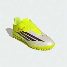 Adidas 男童 F50 CLUB VEL TF J 足球鞋，低帮 JS1487 - 芥末黃 - 查看 5